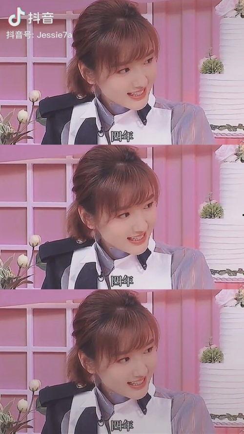 吃瓜娛樂圈小說視頻,娛樂圈幕后風(fēng)云大揭秘