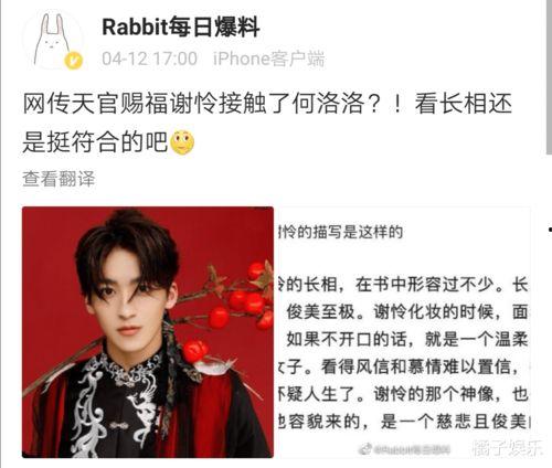 娛樂(lè)吃瓜君蔡徐坤,從偶像到流量王，娛樂(lè)吃瓜君的獨(dú)家揭秘