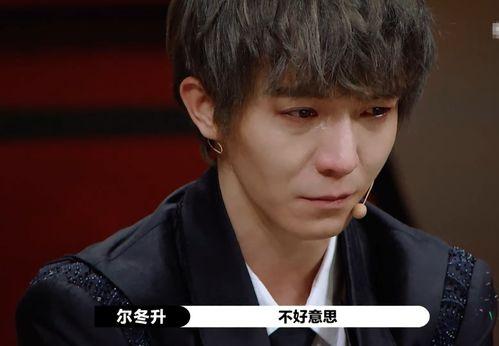 娛樂吃瓜君張迪,娛樂吃瓜界的風云人物