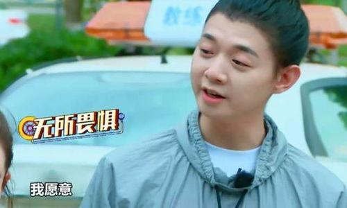 娛樂(lè)吃瓜小旋風(fēng),揭秘娛樂(lè)圈幕后故事