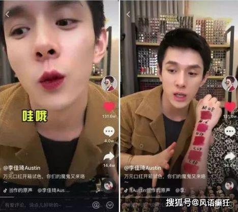 抖音娛樂吃瓜直播在哪看,揭秘娛樂吃瓜直播，帶你一探究竟