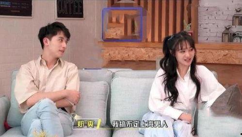 娛樂圈吃瓜打牌小說,瓜田李下，牌局風(fēng)云