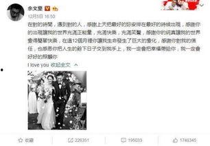 大美娛樂吃瓜視頻大全,揭秘熱門吃瓜視頻大全，帶你領(lǐng)略娛樂圈風云變幻