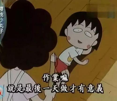 娛樂(lè)吃瓜醬最溫暖的文案,娛樂(lè)吃瓜醬的溫馨文案大盤點(diǎn)