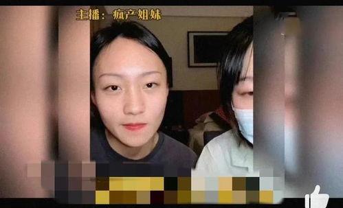 娛樂(lè)吃瓜君小雞嘴明星,揭秘明星幕后故事