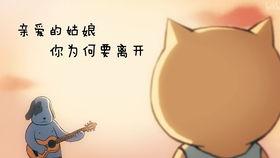 娛樂(lè)圈吃瓜點(diǎn)評(píng)文案,吃瓜點(diǎn)評(píng)背后的真相揭秘