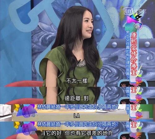 你婚后幸福嗎娛樂(lè)吃瓜小說(shuō),娛樂(lè)圈夫妻的幸福日常揭秘