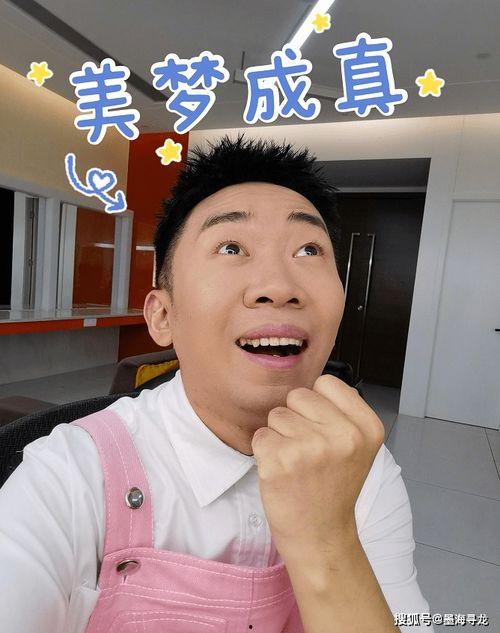 娛樂圈吃楊迪cp的瓜,娛樂圈甜蜜互動(dòng)引熱議