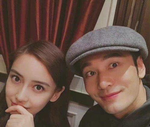 娛樂(lè)圈明星吃瓜視頻,揭秘明星幕后生活