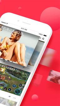 娛樂(lè)吃瓜醬視頻邊框圖片,揭秘邊框圖片背后的故事