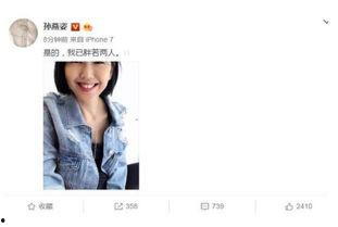 2024娛樂圈吃瓜合集網(wǎng)盤下載,網(wǎng)盤下載，揭秘娛樂圈風(fēng)云變幻