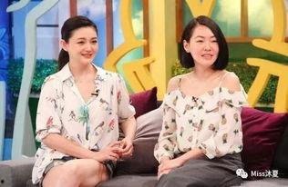 娛樂圈的人都在吃瓜大s,大S成焦點，瓜田李下誰主沉浮？