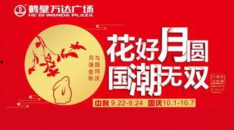 娛樂吃瓜醬廣告語(yǔ),一勺鮮香，盡享娛樂圈風(fēng)云變幻