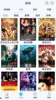 娛樂吃瓜視頻流出網(wǎng)站,獨(dú)家視頻流出，帶你領(lǐng)略娛樂圈幕后風(fēng)云