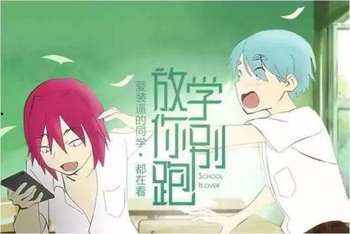 娛樂(lè)吃瓜醬講故事百度云,百度云背后的故事