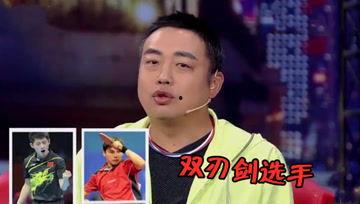 吃瓜娛樂醬理發(fā),揭秘娛樂圈幕后故事