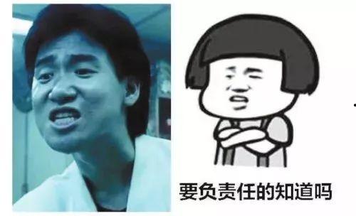 娛樂吃瓜醬侵權(quán),揭秘網(wǎng)絡(luò)紅人版權(quán)爭議背后的真相