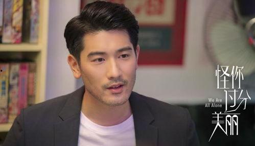 娛樂圈吃瓜王子是誰,揭秘神秘“吃瓜”達人身份