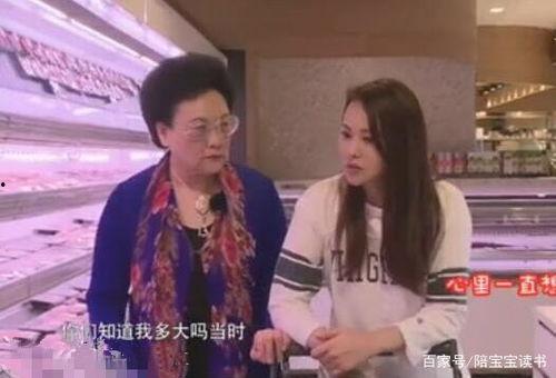 娛樂吃瓜醬 婆媳關(guān)系,娛樂吃瓜醬下的甜蜜與矛盾