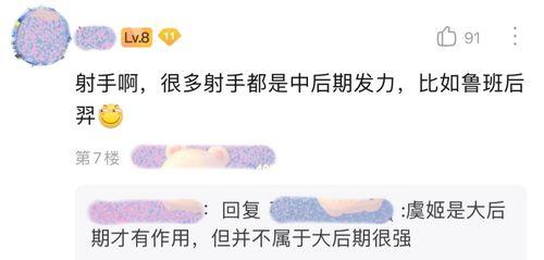 娛樂吃瓜醬承認(rèn)別人優(yōu)秀,見證優(yōu)秀，傳遞正能量