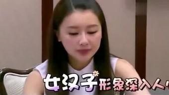 娛樂吃瓜喵姐是誰呀視頻,網(wǎng)絡紅人的魅力與影響力