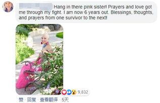 娛樂姐妹吃瓜圖片,揭秘吃瓜背后的歡樂瞬間