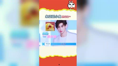 娛樂吃瓜寶,吃瓜寶帶你領略明星幕后故事