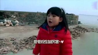 吃瓜小白瞧娛樂,揭秘娛樂圈幕后故事