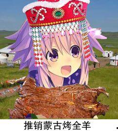 娛樂吃瓜醬風(fēng)箏,揭秘娛樂圈背后的那些事兒