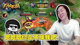 吃瓜娛樂仙,揭秘吃瓜娛樂背后的仙界秘聞