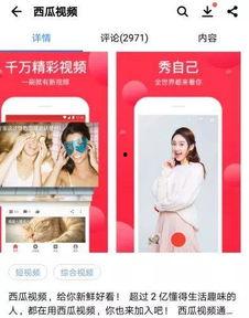 娛樂吃瓜今天直播嗎視頻,今日直播預(yù)告，精彩內(nèi)容不容錯(cuò)過！