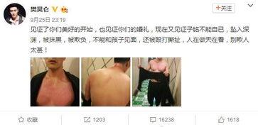 娛樂圈精靈哥是誰 吃瓜,他是誰？