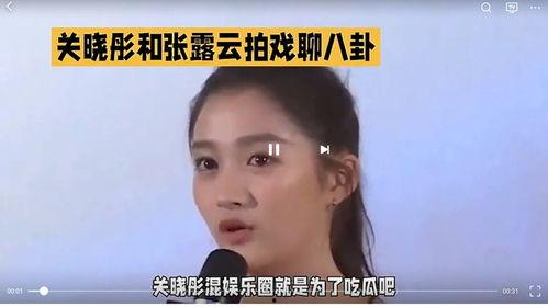 娛樂圈吃瓜看誰,揭秘明星幕后故事，吃瓜群眾看誰？