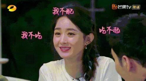 娛樂圈吃瓜看誰,揭秘明星幕后故事，吃瓜群眾看誰？