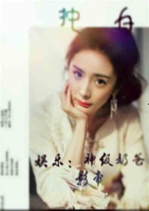 吃瓜娛樂(lè)奶爸小說(shuō)在線閱讀,小說(shuō)世界里的歡樂(lè)育兒記