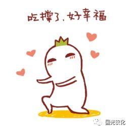 你婚后幸福嗎娛樂吃瓜免費(fèi)閱讀,娛樂吃瓜免費(fèi)閱讀，揭秘明星夫妻甜蜜生活