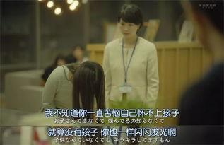 吃瓜娛樂(lè)圈直播是真的嗎,吃瓜群眾的真實(shí)體驗(yàn)