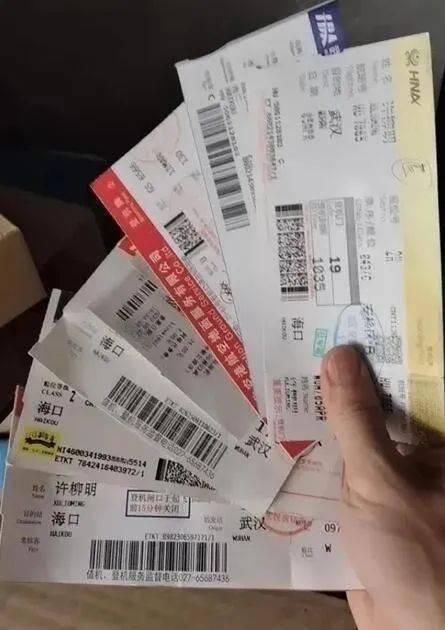 娛樂吃瓜醬網(wǎng)友自制小說,網(wǎng)網(wǎng)友自制小說中的奇幻世界