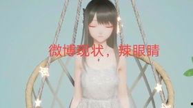 吃瓜娛樂圈動漫,動漫圈里的明星風(fēng)云錄