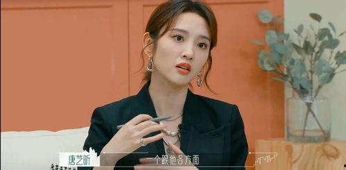 導演八卦吃瓜娛樂直播在線觀看,八卦吃瓜娛樂直播，獨家揭秘！