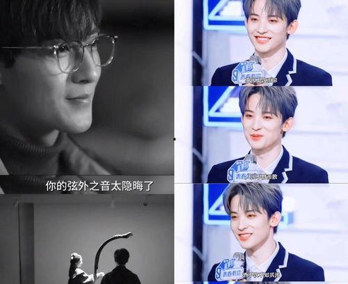 八卦?shī)蕵烦怨现辈?直播吃瓜，揭秘明星幕后故事