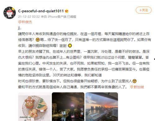 娛樂圈吃瓜預(yù)測(cè),揭秘明星們的“吃瓜”大作戰(zhàn)