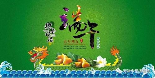 娛樂吃瓜背景模板,揭秘明星背后的秘密與八卦風(fēng)云