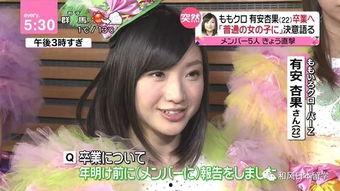 娛樂新聞周六吃瓜,吃瓜群眾狂歡，明星動態(tài)盤點