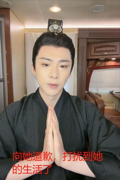 吃瓜娛樂(lè)爆料劉宇寧,揭秘娛樂(lè)圈幕后真相