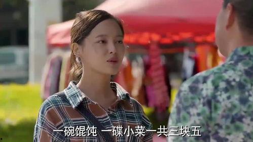 娛樂吃瓜醬小混混是誰啊,網絡紅人的崛起之路