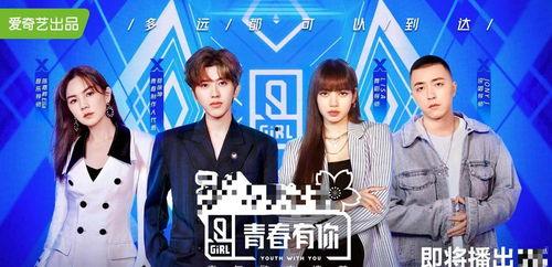 吃瓜娛樂(lè)圈原聲創(chuàng)作,揭秘幕后真相，吃瓜群眾的原聲再現(xiàn)