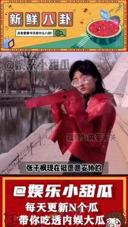 娛樂評論大賞吃瓜,年度吃瓜盛宴，盤點娛樂圈熱點事件