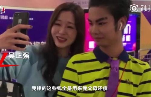 娛樂圈吃瓜情報站吳磊,娛樂圈吃瓜情報站揭秘，明星幕后故事大曝光