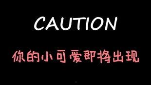 娛樂吃瓜醬熱榜,吃瓜醬熱榜揭秘明星幕后故事